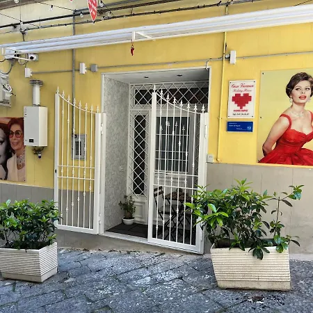 Cuore Di Апартаменты